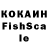 АМФЕТАМИН Розовый Bence Farkas