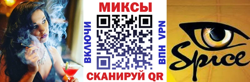 Купить  Бирюсинск  БУТИРАТ бутик 
