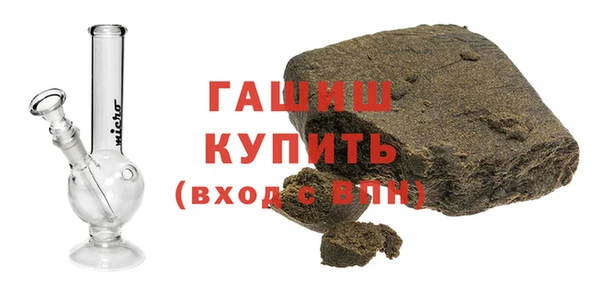 экстази Володарск