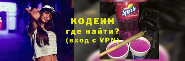 прущая мука Верея