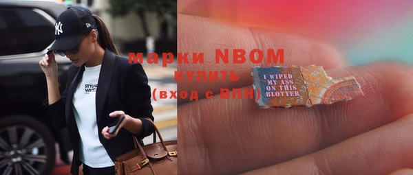прущая мука Верея