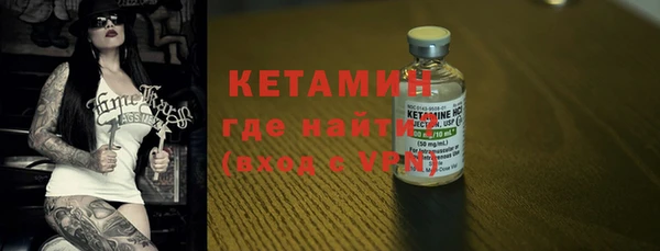 прущая мука Верея