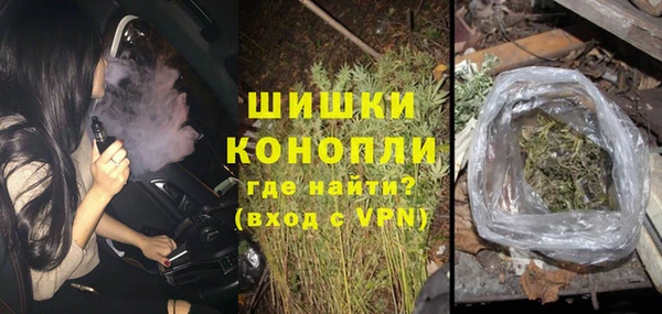 спайс Верхнеуральск