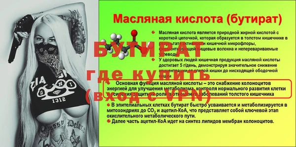 твердый Верхний Тагил