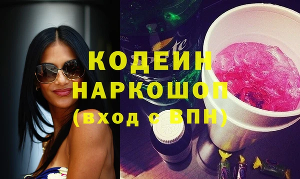 МДПВ Усинск