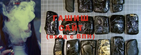 экстази Володарск