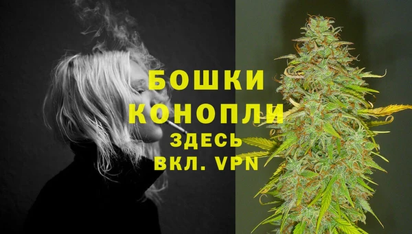 гашиш Волосово