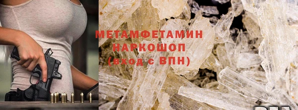 прущая мука Верея