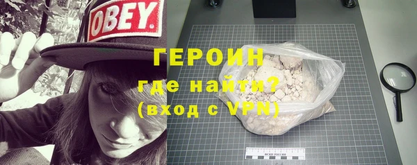 твердый Верхний Тагил