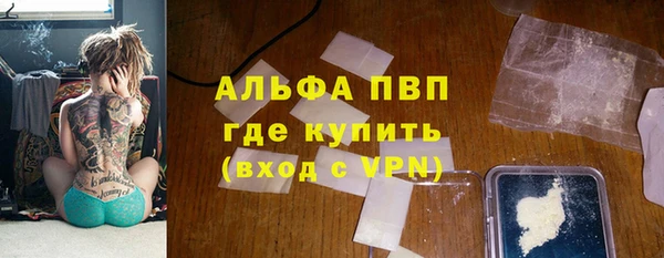 твердый Верхний Тагил
