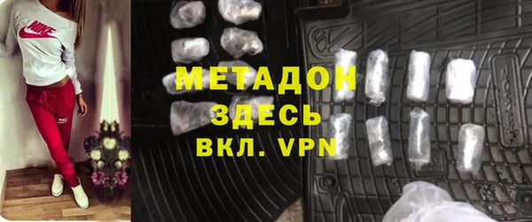 прущая мука Верея